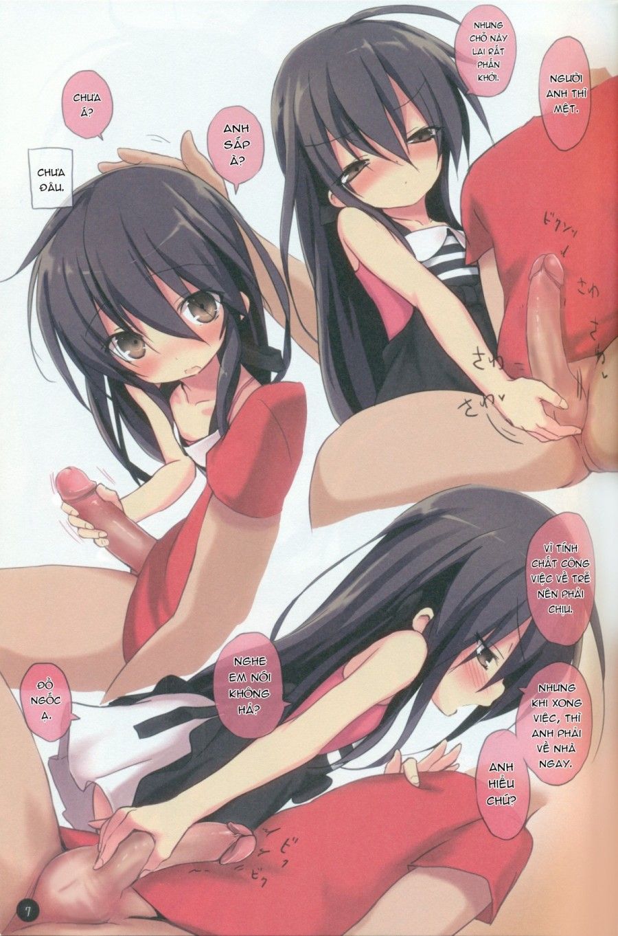 Tôi Thức Dậy Với Một Nụ Hôn 2 Oneshot page 6 - Giả Dược