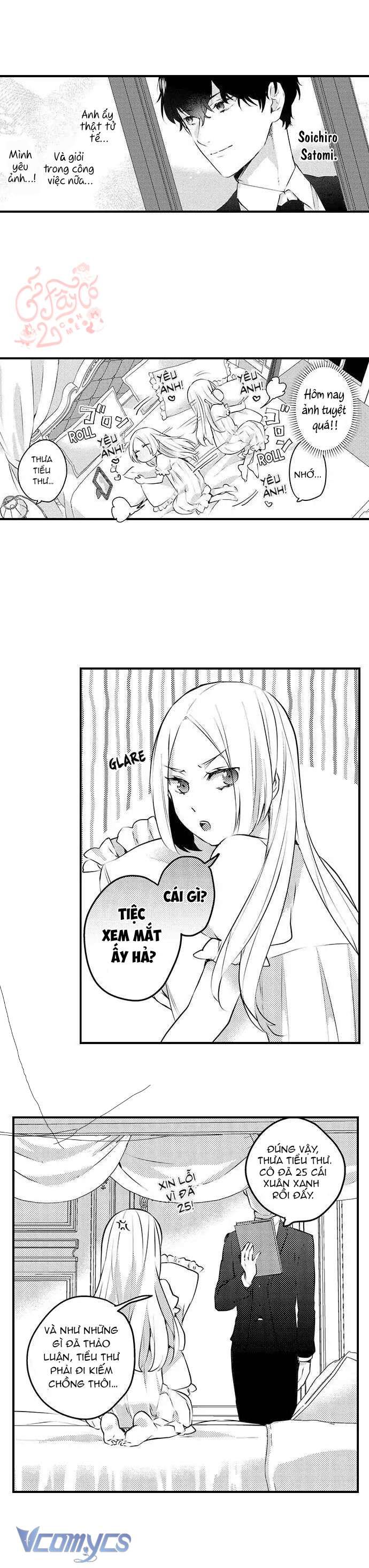 đọc truyện Tôi Trao Trinh Tiết Của Mình Cho Ông Chủ Chương 1 ảnh 6 tại Thiên Thai Truyện