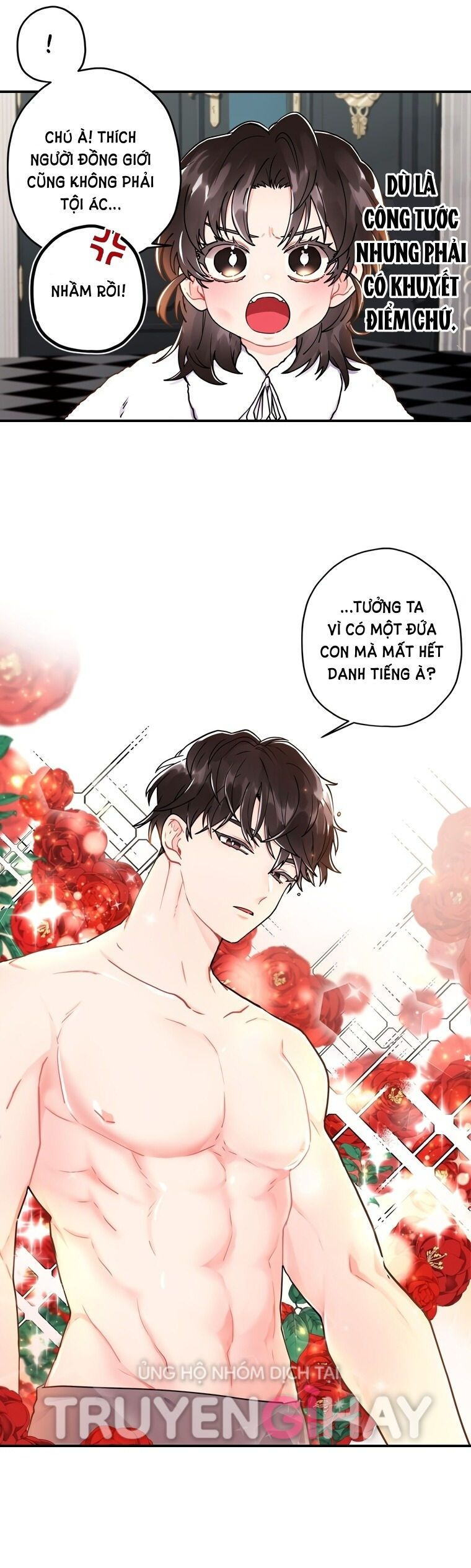 Tôi Trở Thành Con Gái Nuôi Của Nam Chính! Chương 10 page 22 - Giả Dược