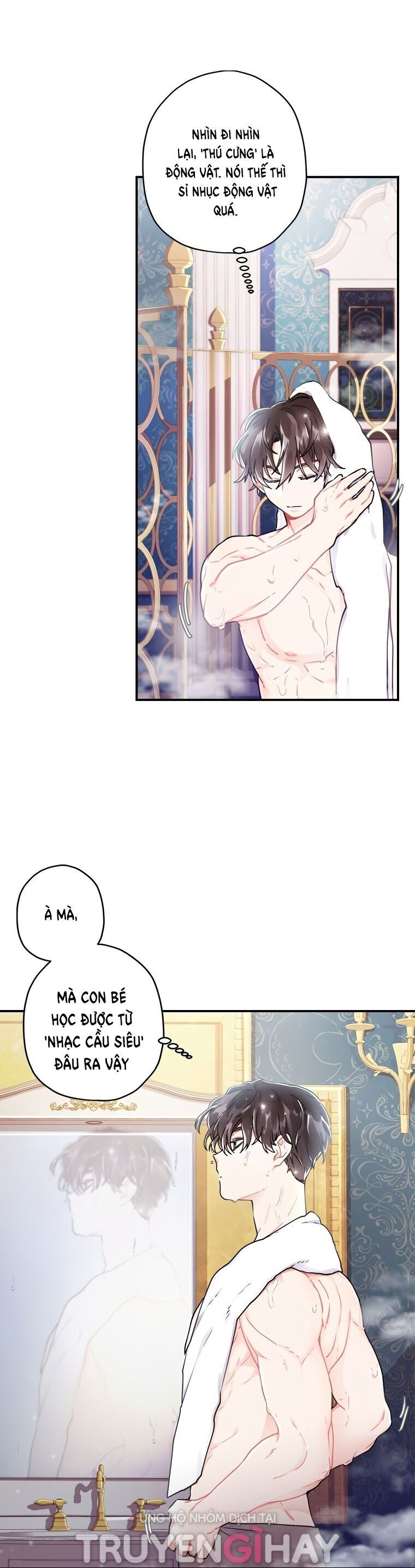 Tôi Trở Thành Con Gái Nuôi Của Nam Chính! Chương 10 page 6 - Giả Dược