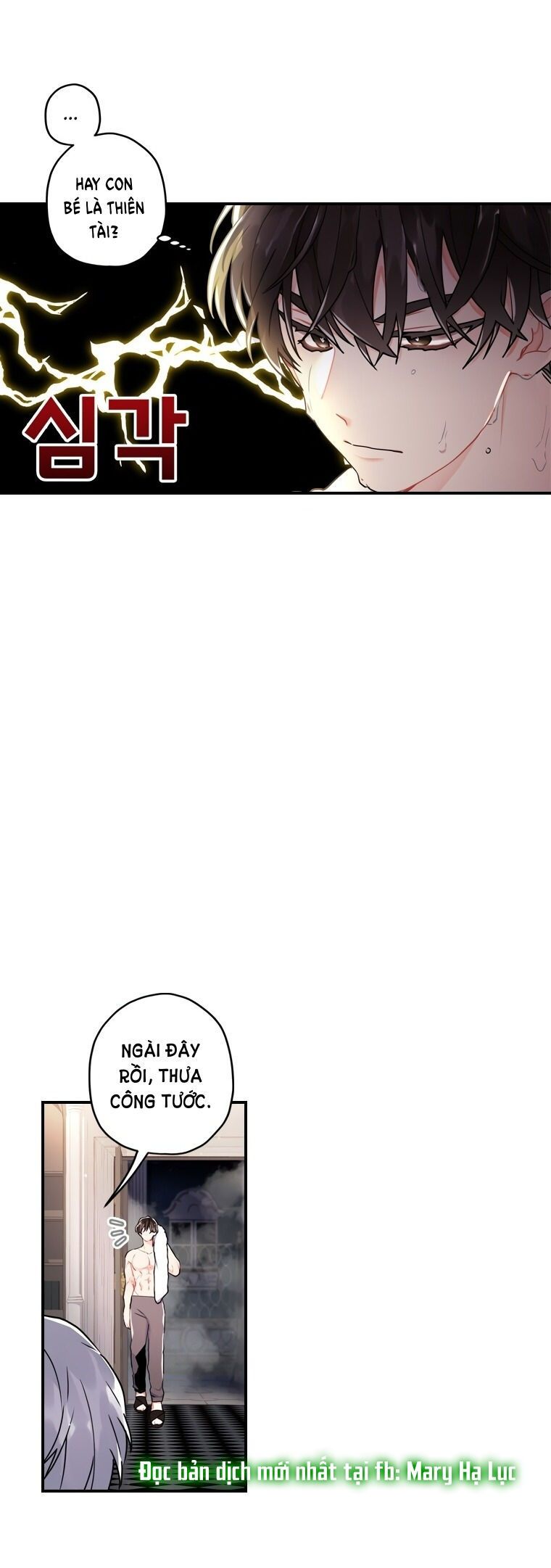 Tôi Trở Thành Con Gái Nuôi Của Nam Chính! Chương 10 page 8 - Giả Dược