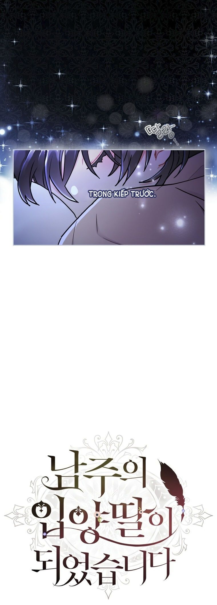 Tôi Trở Thành Con Gái Nuôi Của Nam Chính! Chương 11 page 9 - Giả Dược