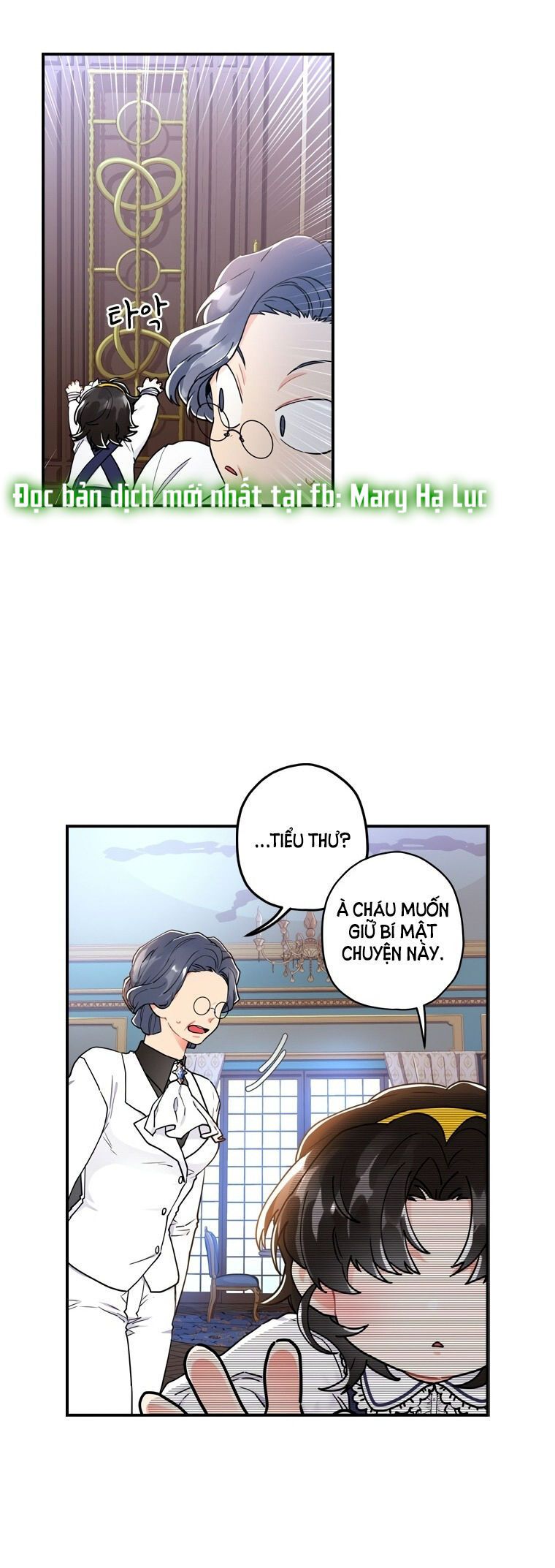 Tôi Trở Thành Con Gái Nuôi Của Nam Chính! Chương 13 page 16 - Giả Dược