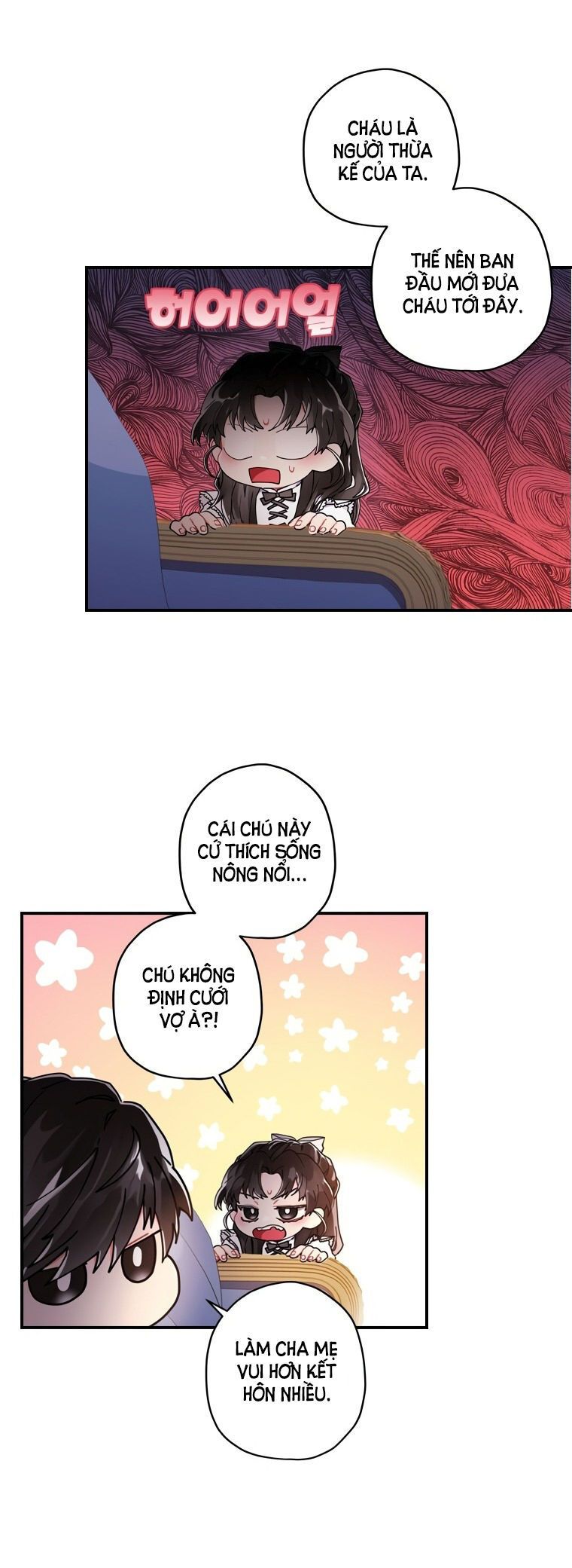 Tôi Trở Thành Con Gái Nuôi Của Nam Chính! Chương 14 page 22 - Giả Dược