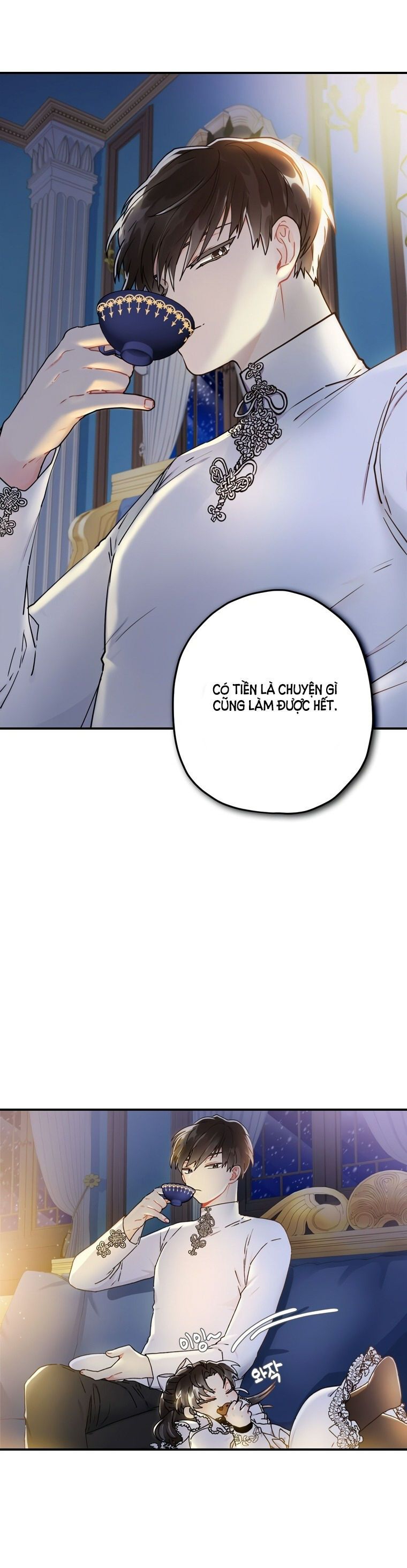 Tôi Trở Thành Con Gái Nuôi Của Nam Chính! Chương 15 page 11 - Giả Dược