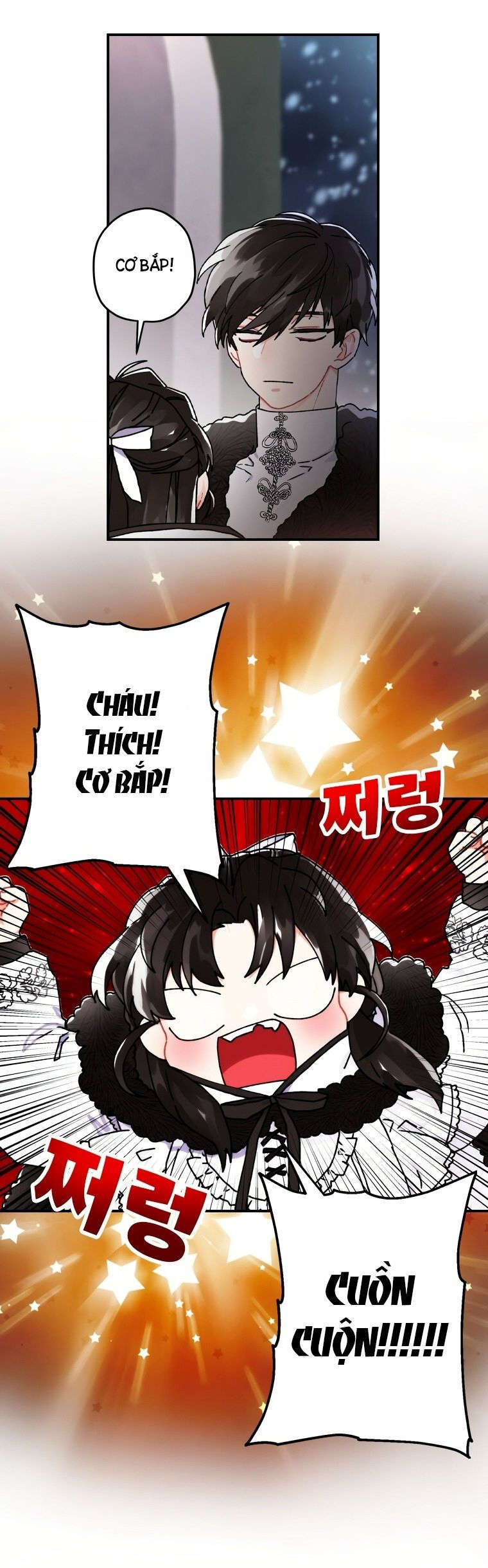 Tôi Trở Thành Con Gái Nuôi Của Nam Chính! Chương 15 page 33 - Giả Dược