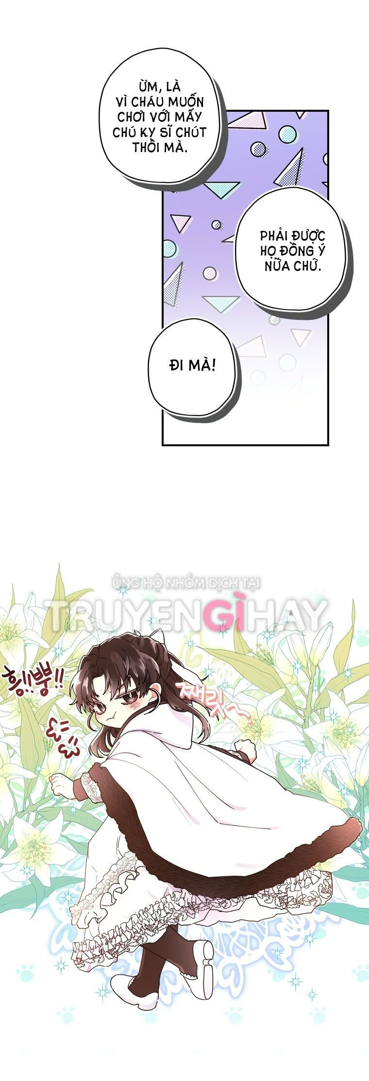 Tôi Trở Thành Con Gái Nuôi Của Nam Chính! Chương 16 page 22 - Giả Dược