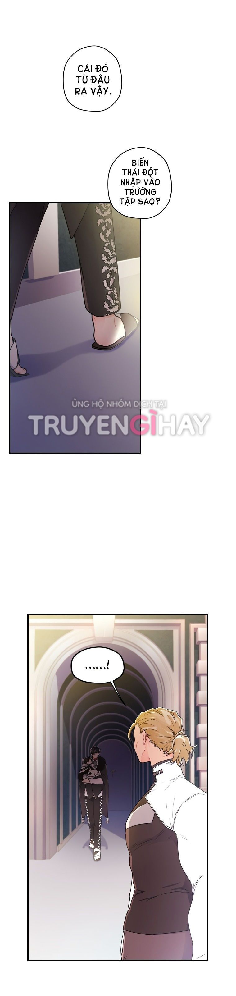 Tôi Trở Thành Con Gái Nuôi Của Nam Chính! Chương 16 page 7 - Giả Dược