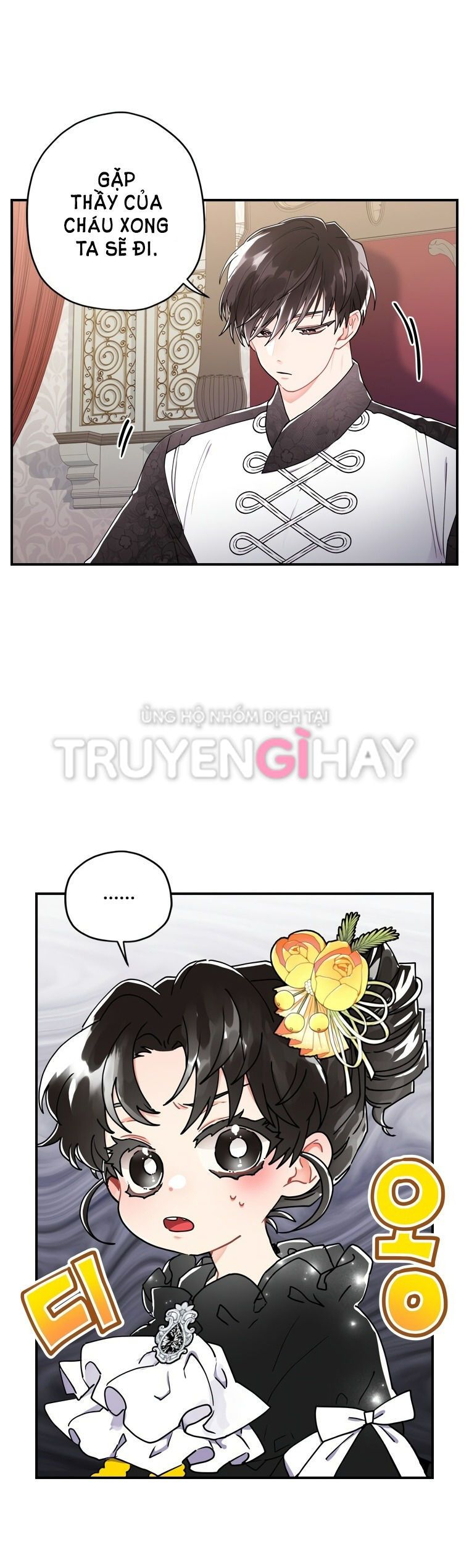 Tôi Trở Thành Con Gái Nuôi Của Nam Chính! Chương 17 page 32 - Giả Dược