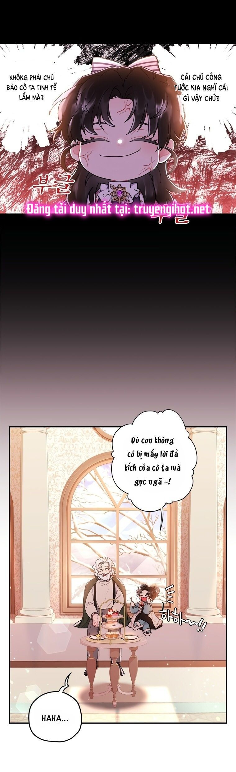 Tôi Trở Thành Con Gái Nuôi Của Nam Chính! Chương 20 page 17 - Giả Dược