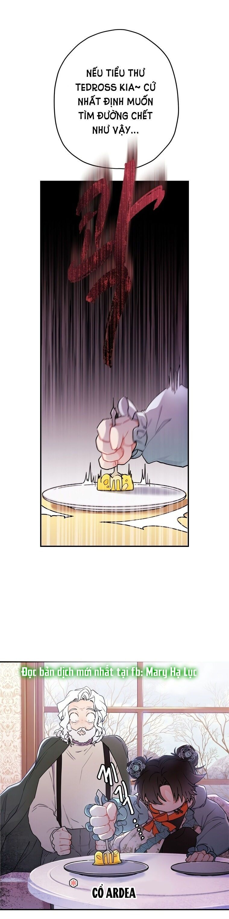 Tôi Trở Thành Con Gái Nuôi Của Nam Chính! Chương 20 page 18 - Giả Dược