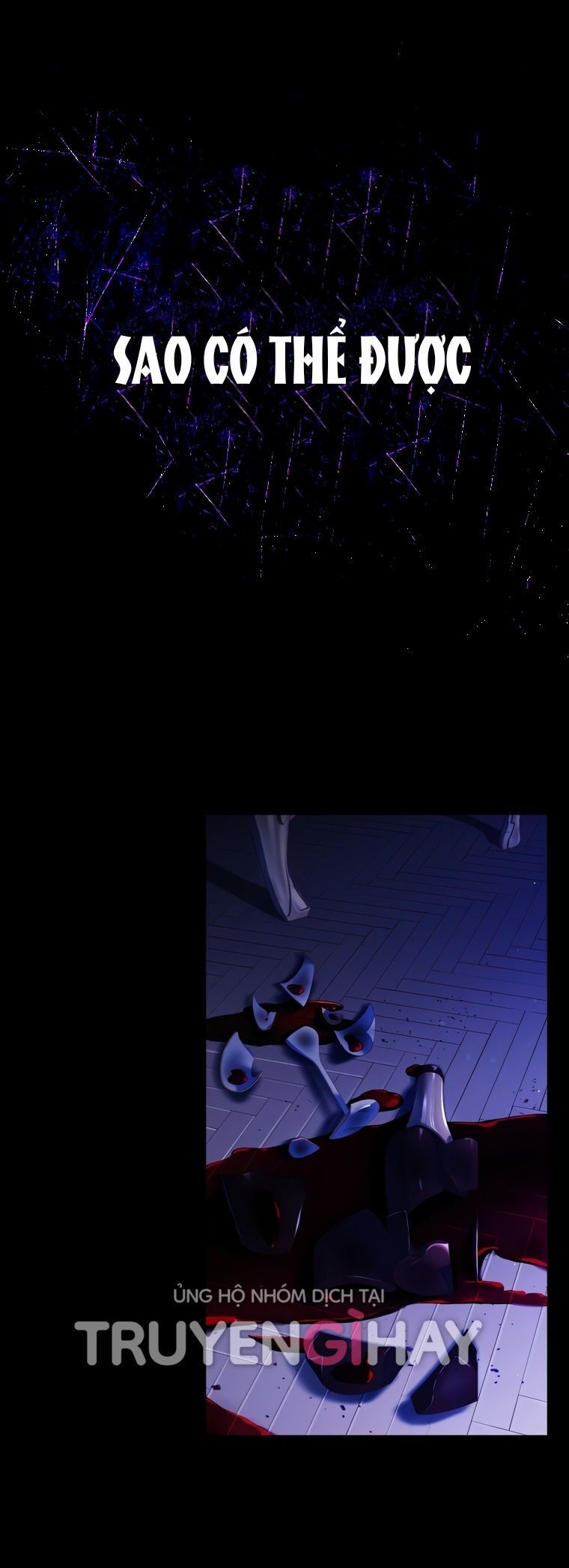 Tôi Trở Thành Con Gái Nuôi Của Nam Chính! Chương 22 page 17 - Giả Dược
