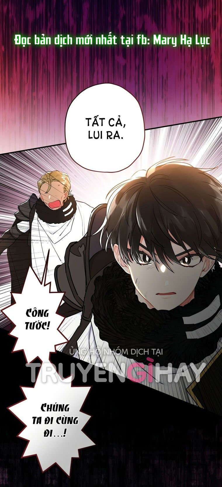 Tôi Trở Thành Con Gái Nuôi Của Nam Chính! Chương 24 page 12 - Giả Dược