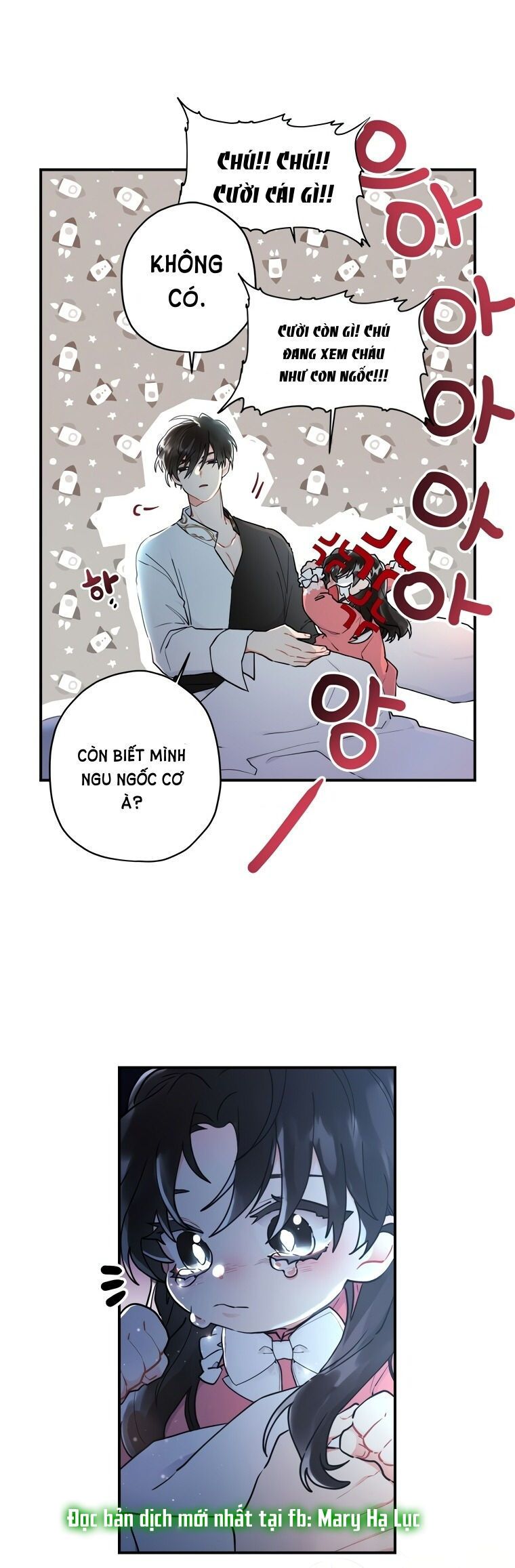Tôi Trở Thành Con Gái Nuôi Của Nam Chính! Chương 25 page 35 - Giả Dược
