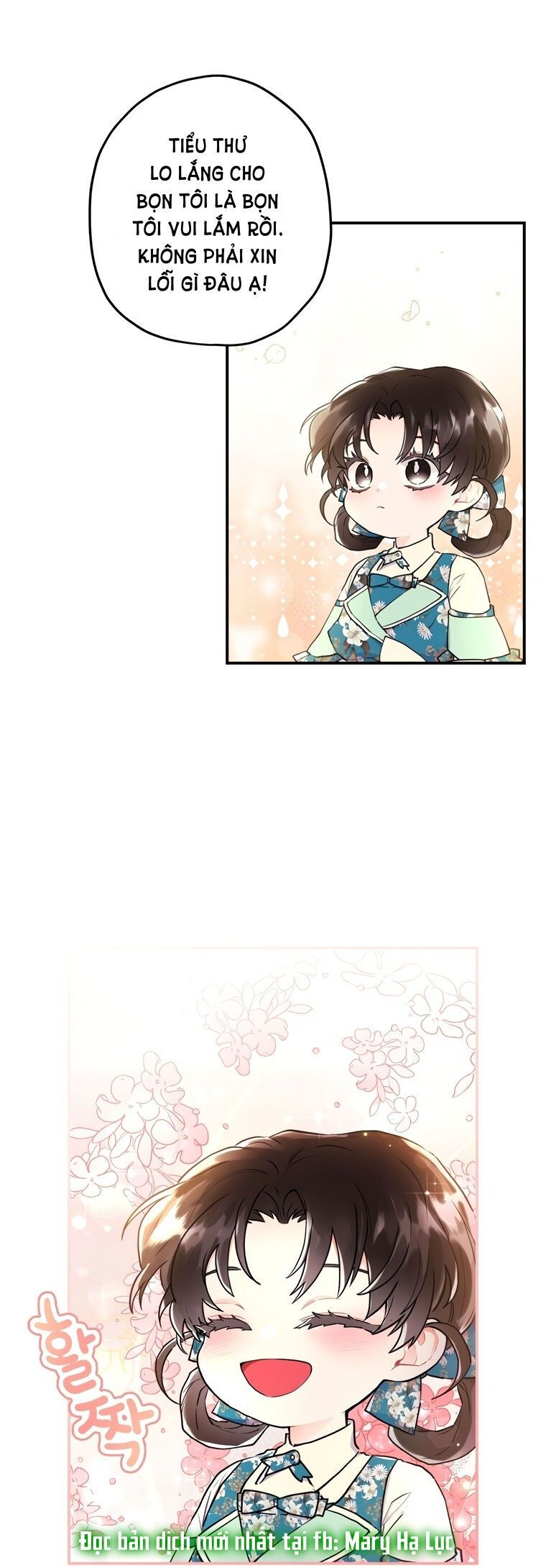 Tôi Trở Thành Con Gái Nuôi Của Nam Chính! Chương 26 page 12 - Giả Dược