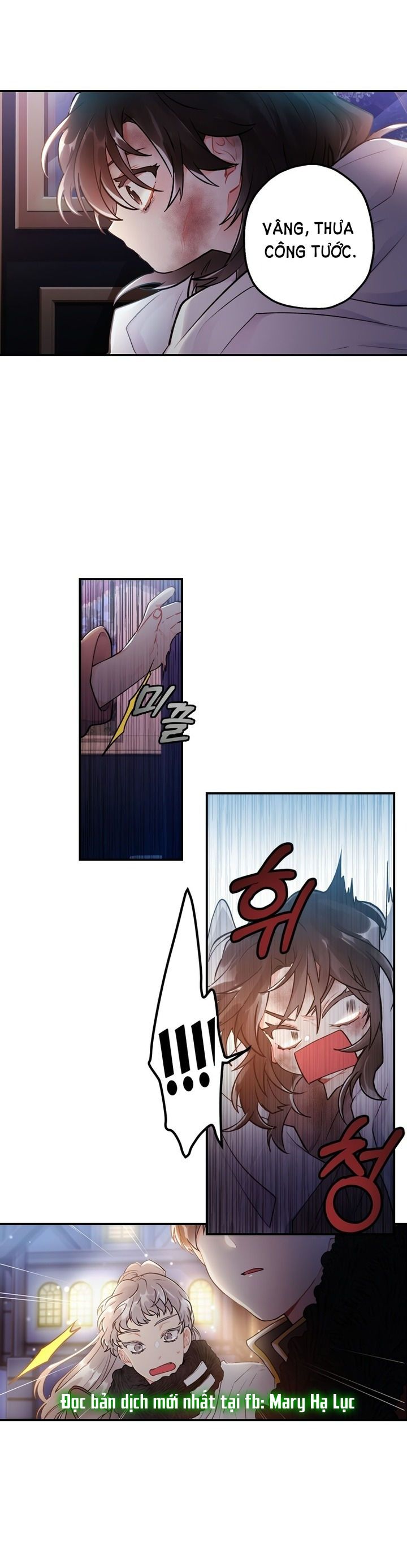 Tôi Trở Thành Con Gái Nuôi Của Nam Chính! Chương 3 page 11 - Giả Dược