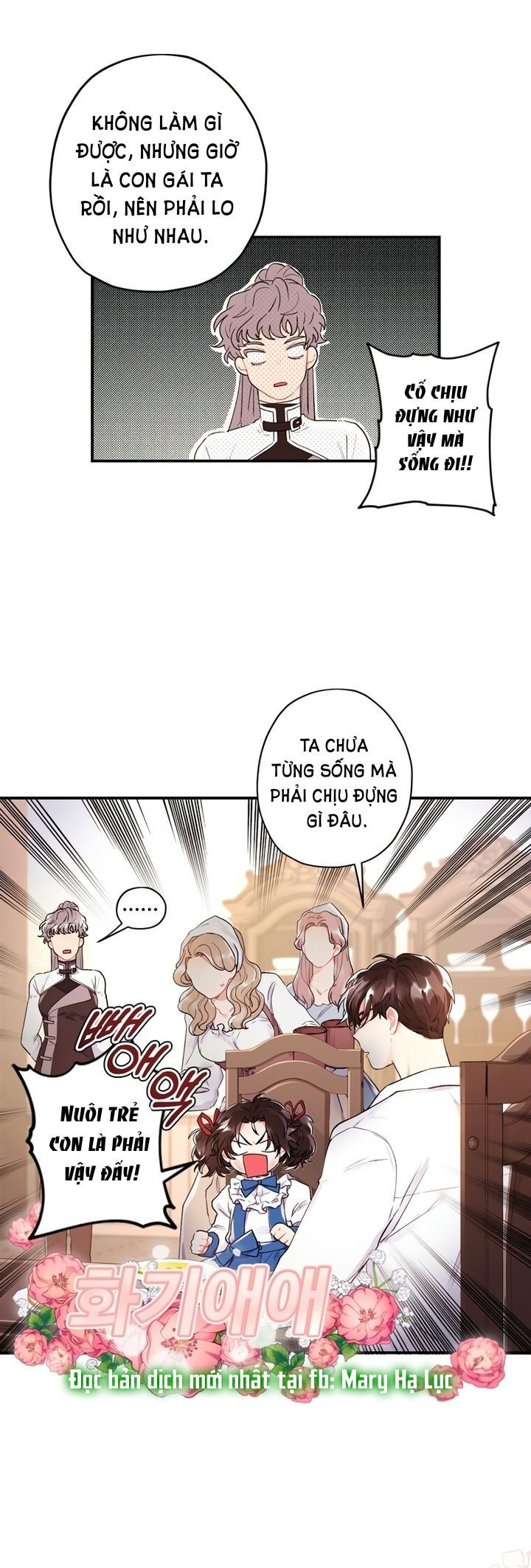 Tôi Trở Thành Con Gái Nuôi Của Nam Chính! Chương 3 page 24 - Giả Dược