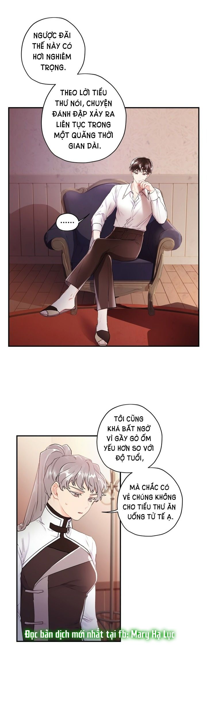 Tôi Trở Thành Con Gái Nuôi Của Nam Chính! Chương 3 page 27 - Giả Dược