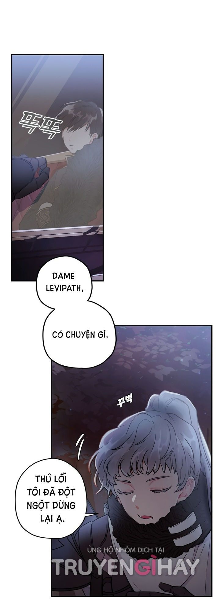Tôi Trở Thành Con Gái Nuôi Của Nam Chính! Chương 3 page 6 - Giả Dược