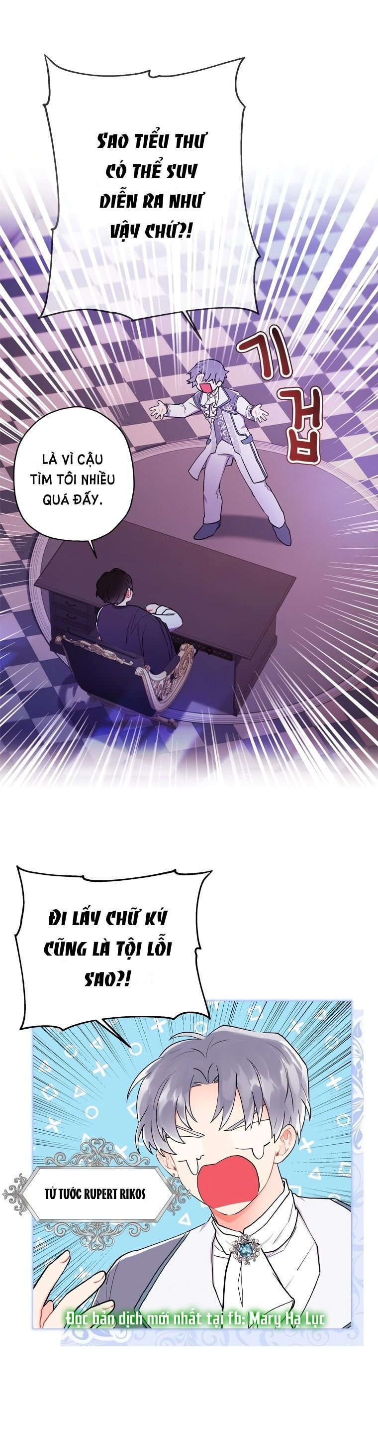 Tôi Trở Thành Con Gái Nuôi Của Nam Chính! Chương 30 page 28 - Giả Dược