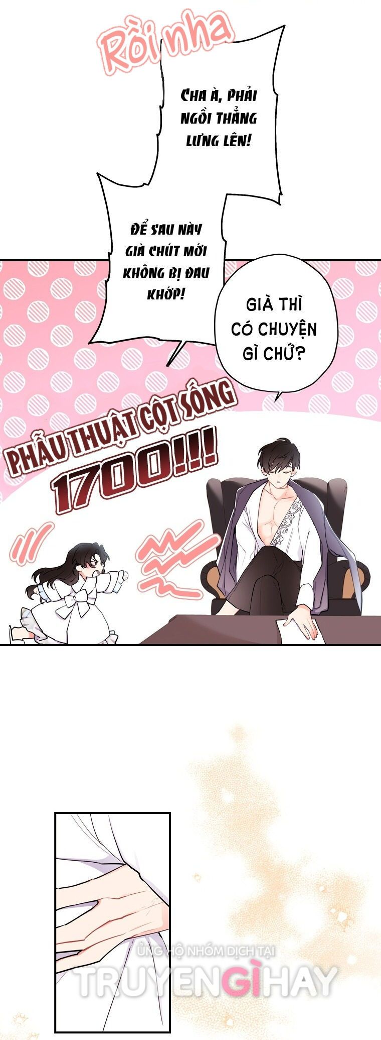 Tôi Trở Thành Con Gái Nuôi Của Nam Chính! Chương 30 page 9 - Giả Dược