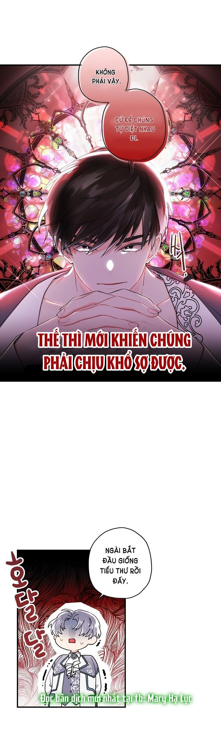 Tôi Trở Thành Con Gái Nuôi Của Nam Chính! Chương 31 page 14 - Giả Dược