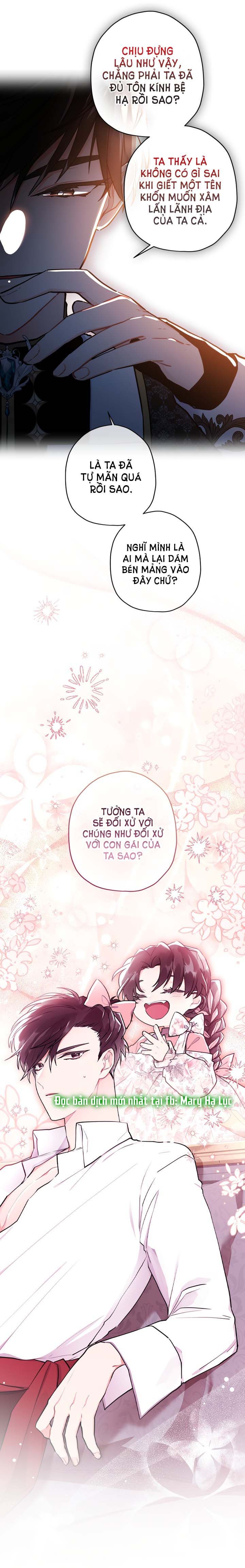Tôi Trở Thành Con Gái Nuôi Của Nam Chính! Chương 40 page 14 - Giả Dược