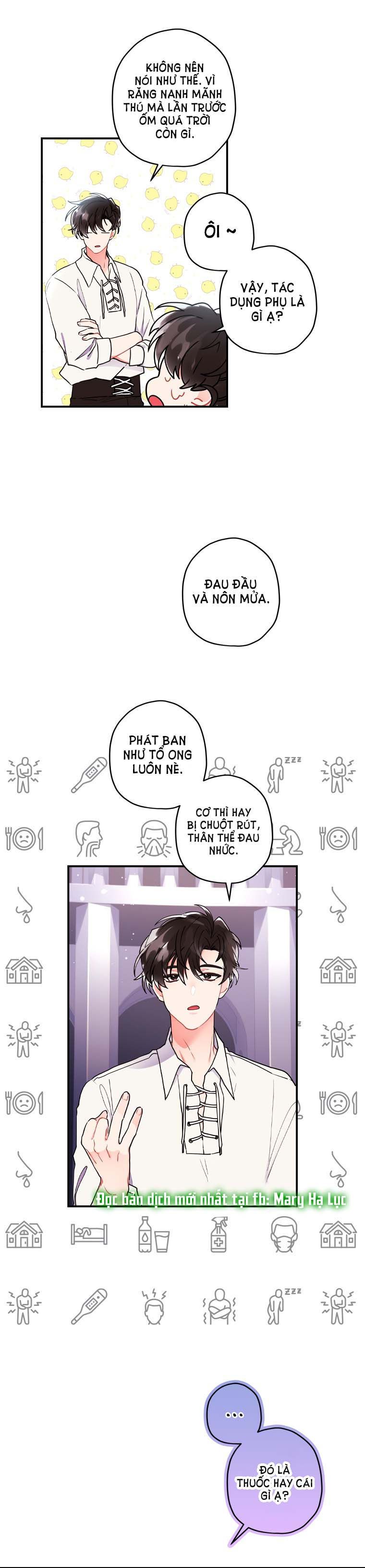 Tôi Trở Thành Con Gái Nuôi Của Nam Chính! Chương 41 page 24 - Giả Dược