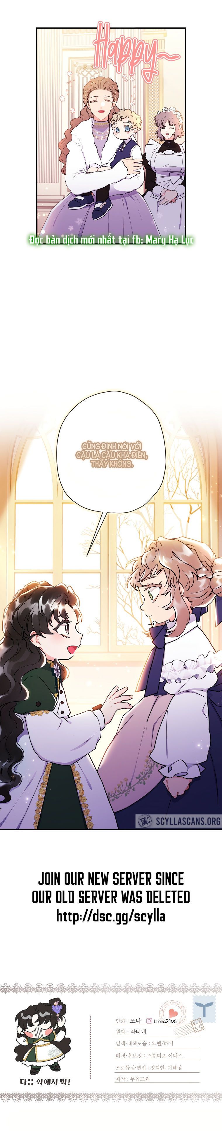Tôi Trở Thành Con Gái Nuôi Của Nam Chính! Chương 45 page 14 - Giả Dược