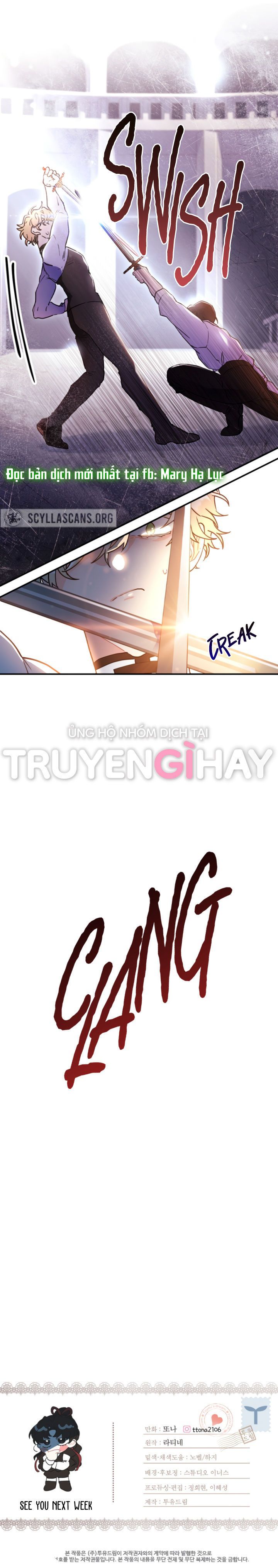 Tôi Trở Thành Con Gái Nuôi Của Nam Chính! Chương 46 page 14 - Giả Dược