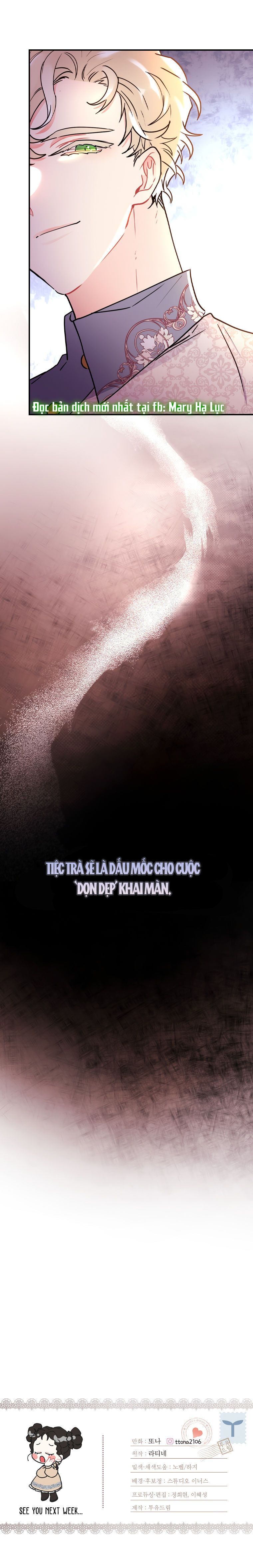 Tôi Trở Thành Con Gái Nuôi Của Nam Chính! Chương 47 page 16 - Giả Dược