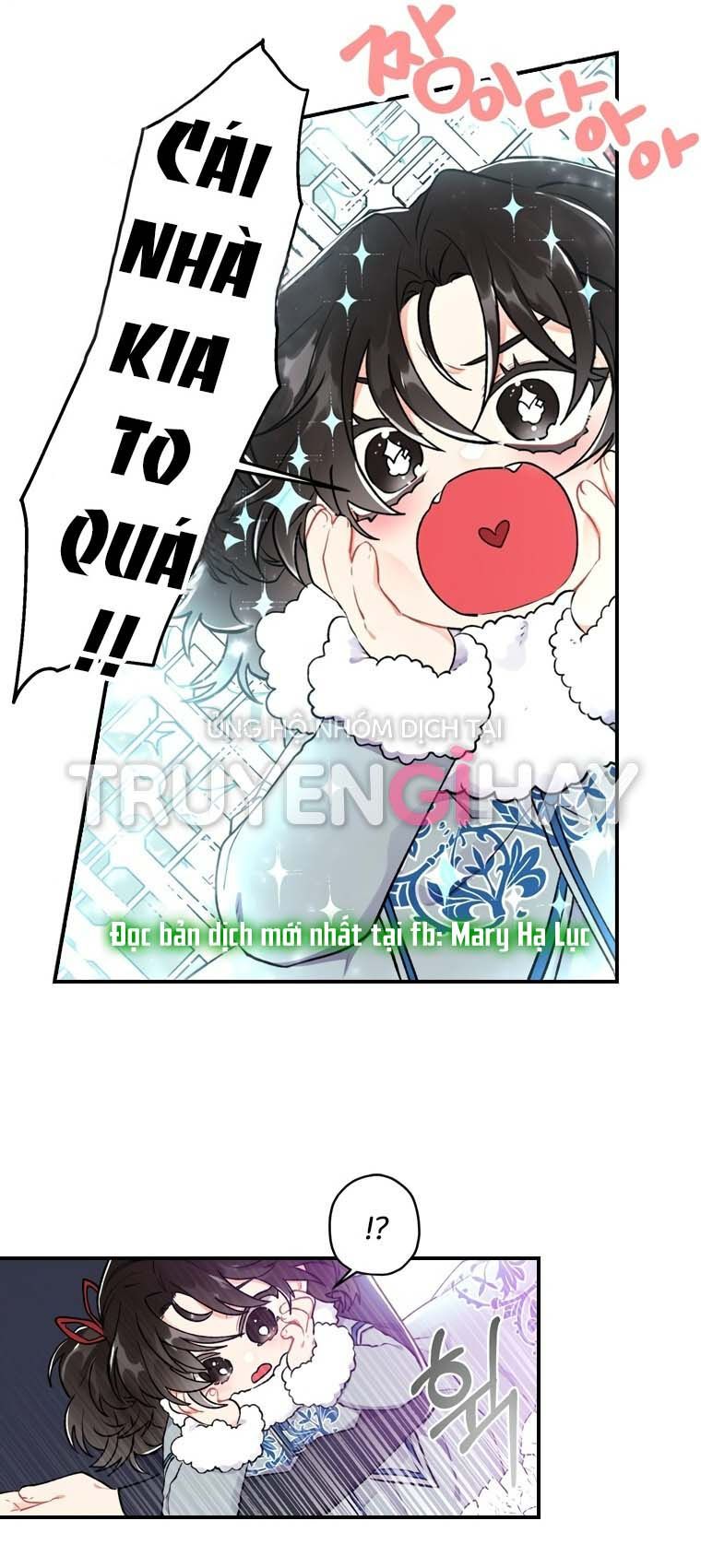 Tôi Trở Thành Con Gái Nuôi Của Nam Chính! Chương 5 page 16 - Giả Dược