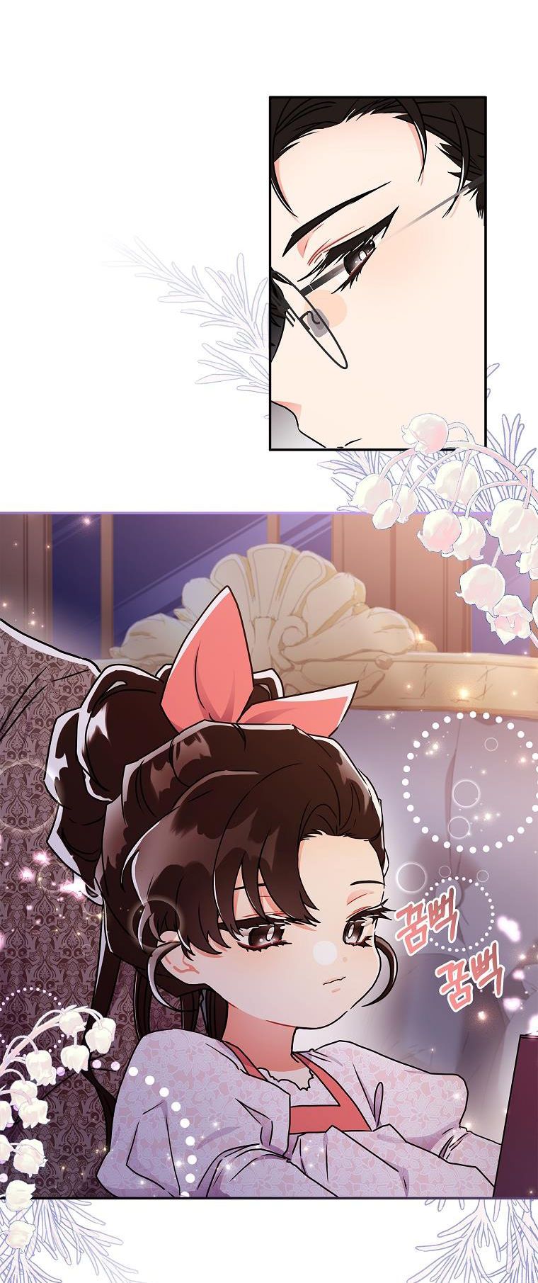 Tôi Trở Thành Con Gái Nuôi Của Nam Chính! Chương 52.2 page 35 - Giả Dược