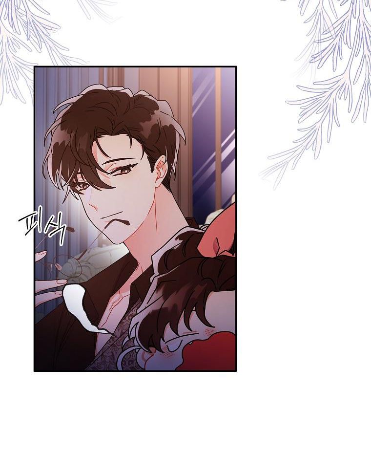 Tôi Trở Thành Con Gái Nuôi Của Nam Chính! Chương 52.2 page 36 - Giả Dược