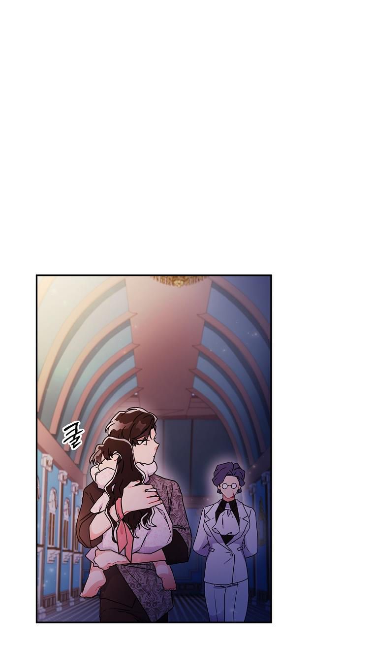 Tôi Trở Thành Con Gái Nuôi Của Nam Chính! Chương 52.2 page 38 - Giả Dược