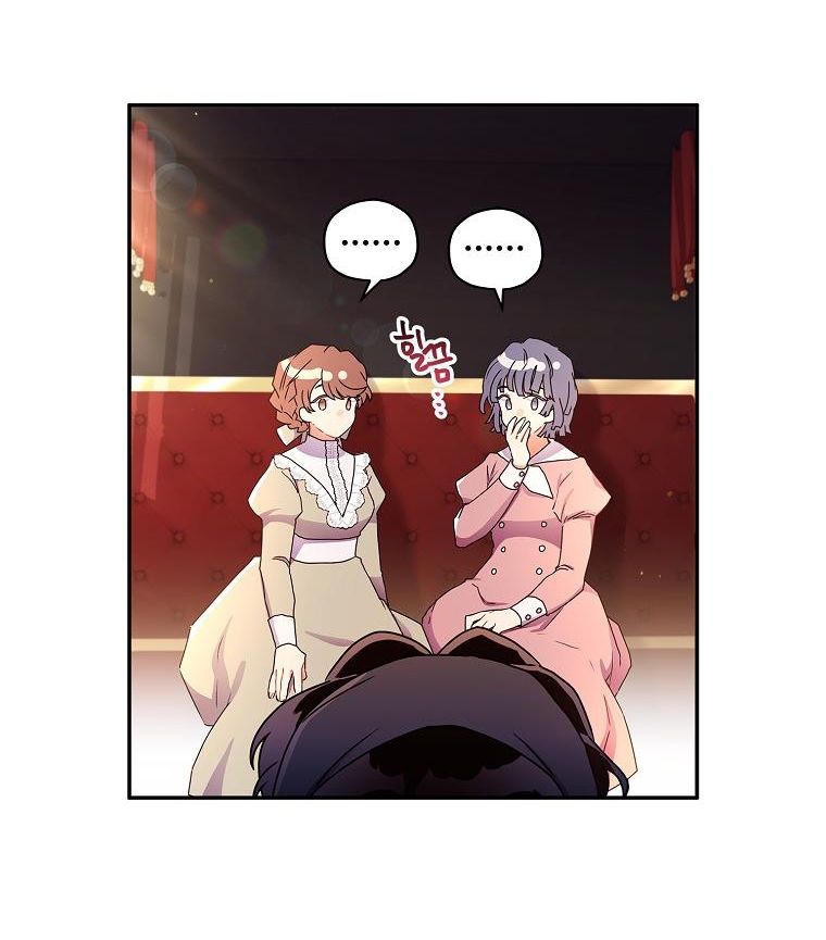 Tôi Trở Thành Con Gái Nuôi Của Nam Chính! Chương 53.2 page 11 - Giả Dược
