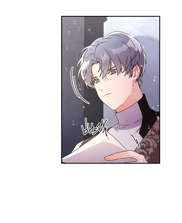 Tôi Trở Thành Con Gái Nuôi Của Nam Chính! Chương 53.2 page 41 - Giả Dược