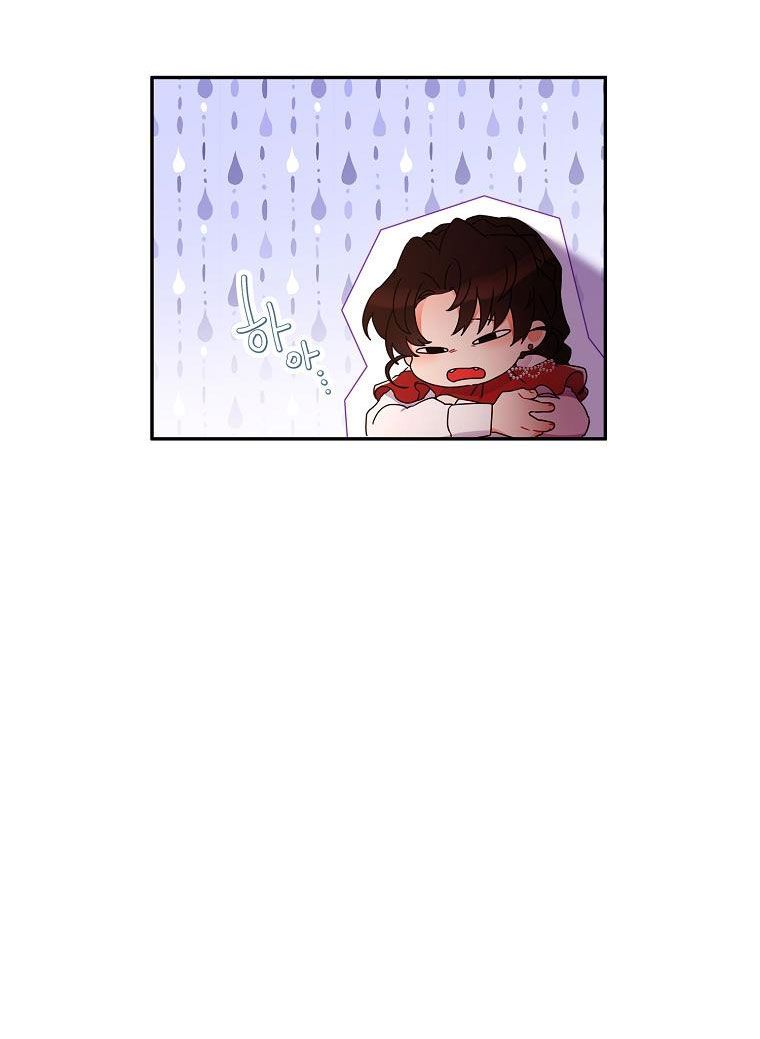Tôi Trở Thành Con Gái Nuôi Của Nam Chính! Chương 54.1 page 8 - Giả Dược