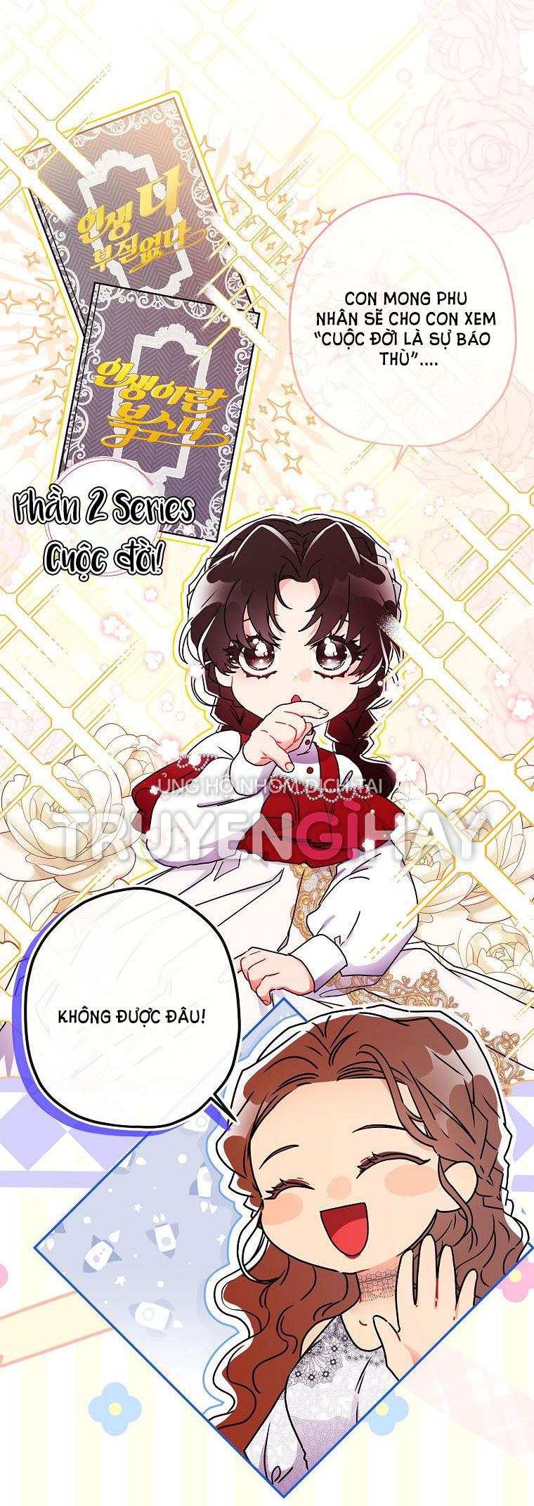 Tôi Trở Thành Con Gái Nuôi Của Nam Chính! Chương 54.2 page 11 - Giả Dược