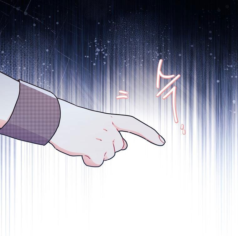 Tôi Trở Thành Con Gái Nuôi Của Nam Chính! Chương 55.2 page 27 - Giả Dược