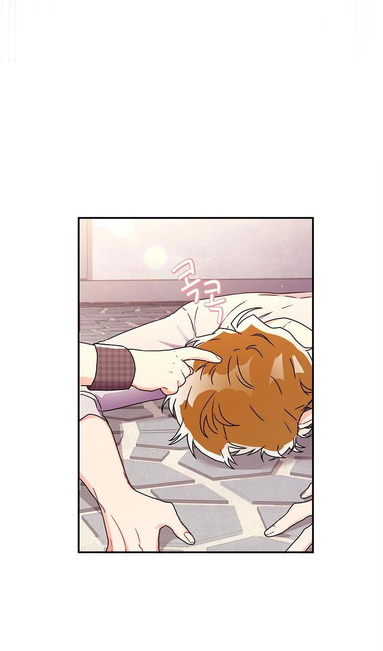 Tôi Trở Thành Con Gái Nuôi Của Nam Chính! Chương 55.2 page 28 - Giả Dược