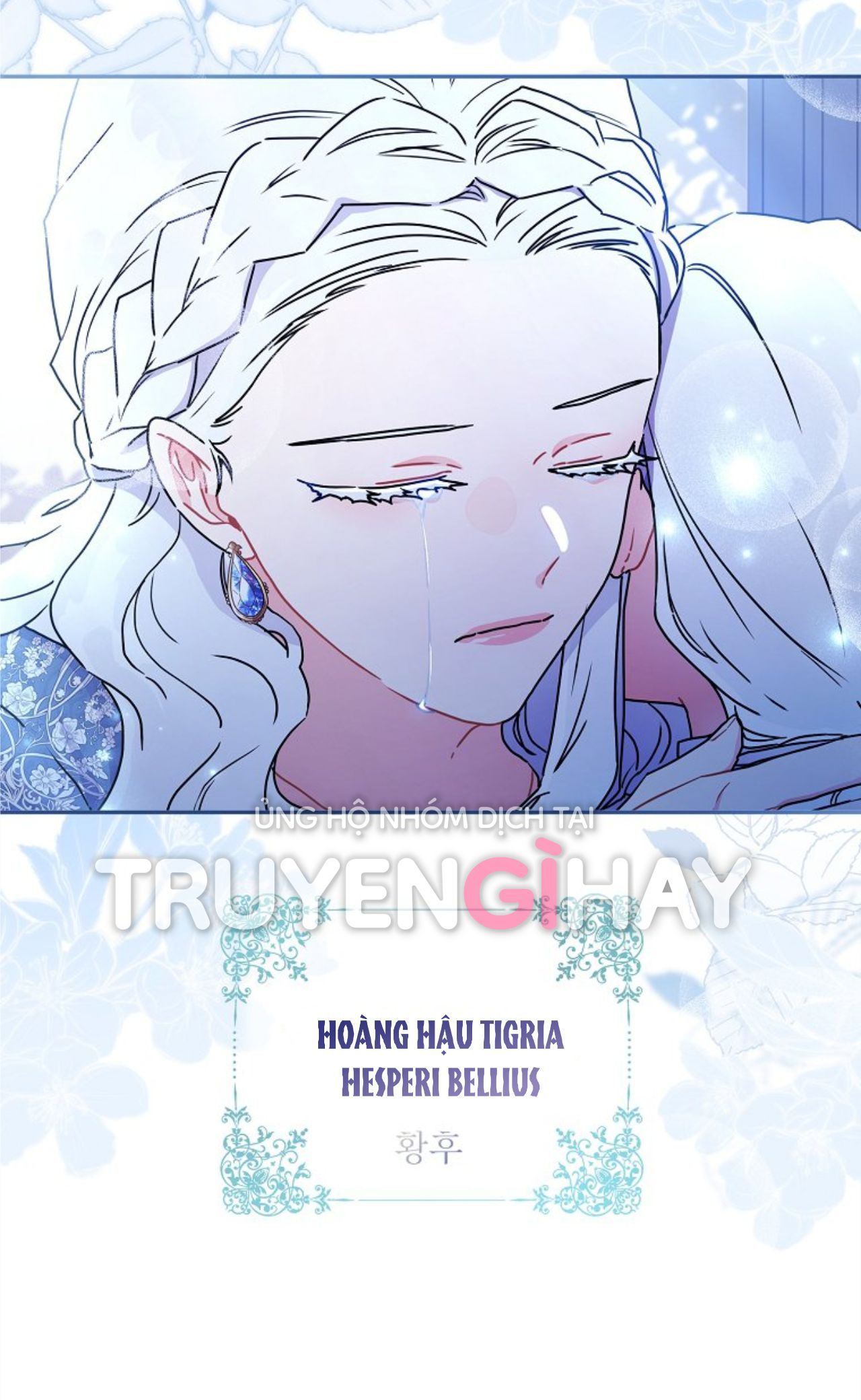 Tôi Trở Thành Con Gái Nuôi Của Nam Chính! Chương 56.2 page 34 - Giả Dược