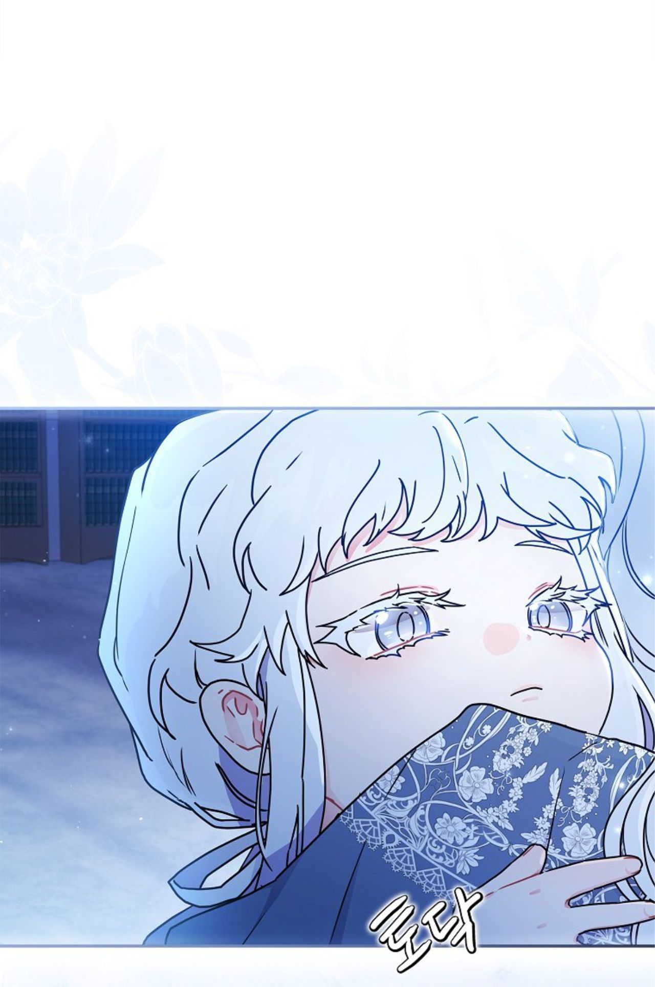 Tôi Trở Thành Con Gái Nuôi Của Nam Chính! Chương 56.2 page 35 - Giả Dược
