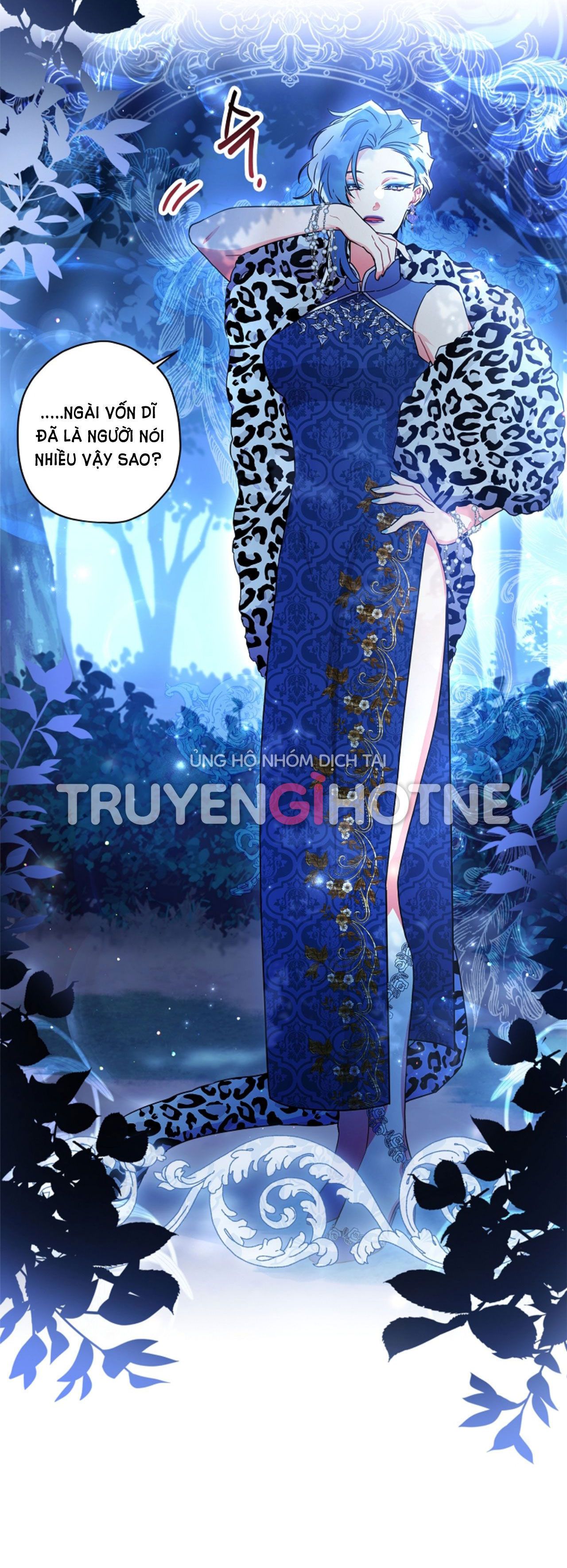 Tôi Trở Thành Con Gái Nuôi Của Nam Chính! Chương 58.1 page 15 - Giả Dược