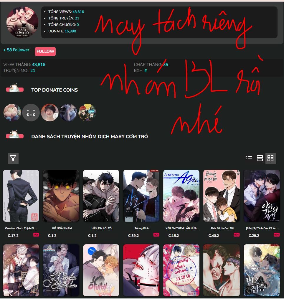 Tôi Trở Thành Con Gái Nuôi Của Nam Chính! Chương 58.2 page 14 - Giả Dược