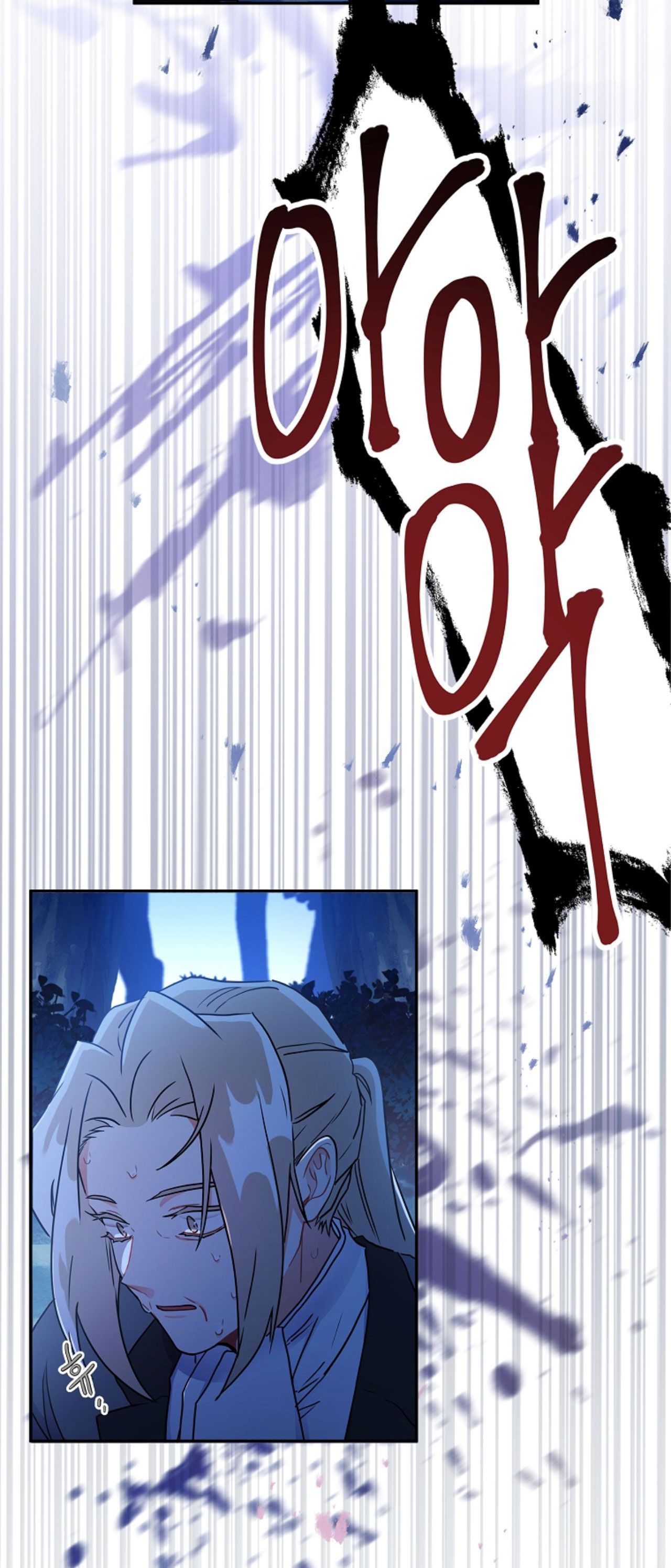 Tôi Trở Thành Con Gái Nuôi Của Nam Chính! Chương 58.2 page 19 - Giả Dược