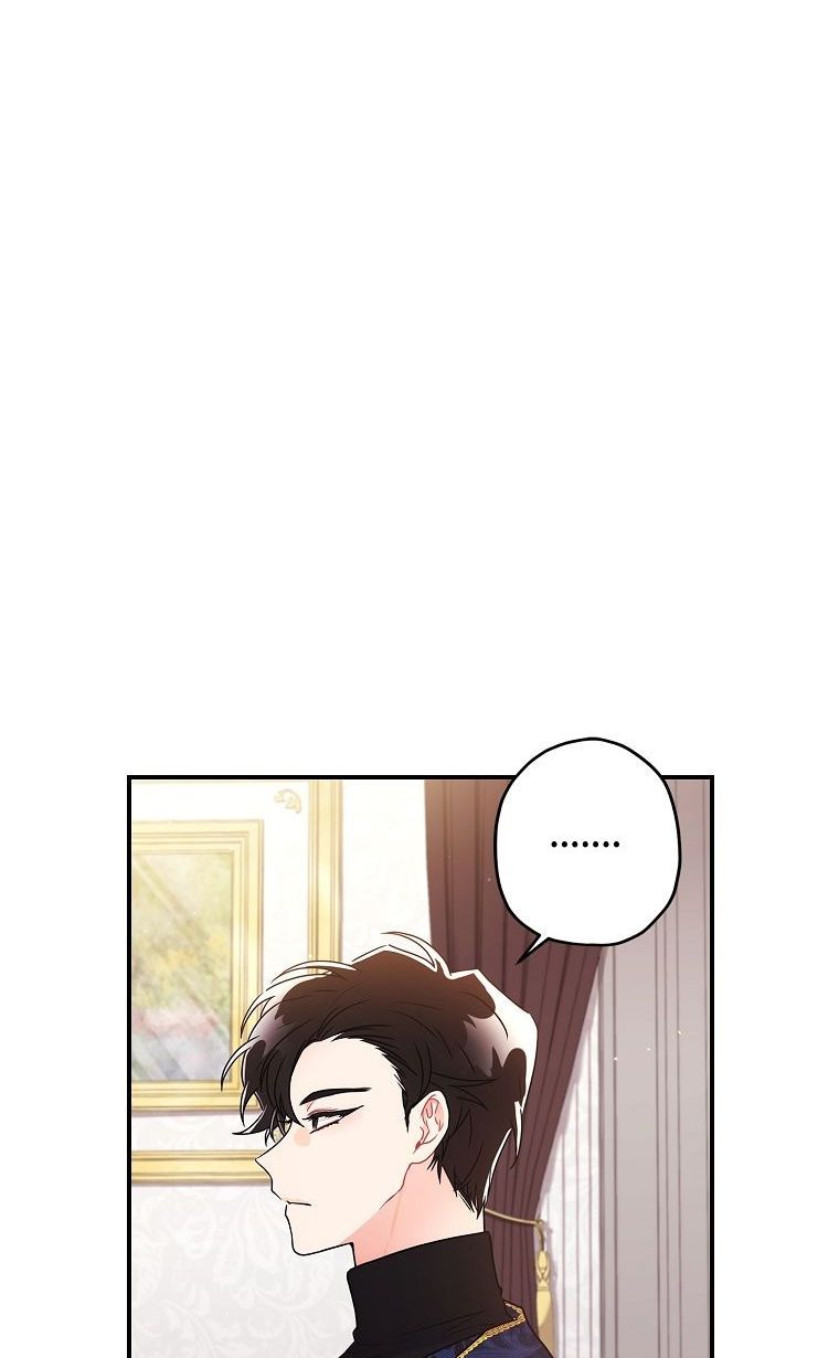 Tôi Trở Thành Con Gái Nuôi Của Nam Chính! Chương 62.2 page 45 - Giả Dược