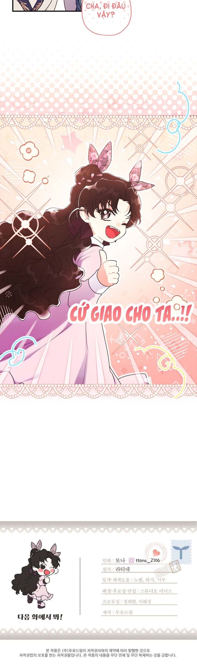 Tôi Trở Thành Con Gái Nuôi Của Nam Chính! Chương 67.2 page 7 - Giả Dược