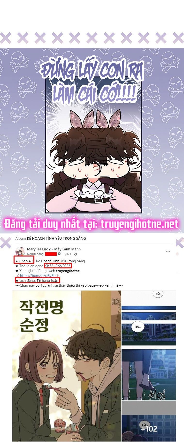 Tôi Trở Thành Con Gái Nuôi Của Nam Chính! Chương 68.1 page 28 - Giả Dược