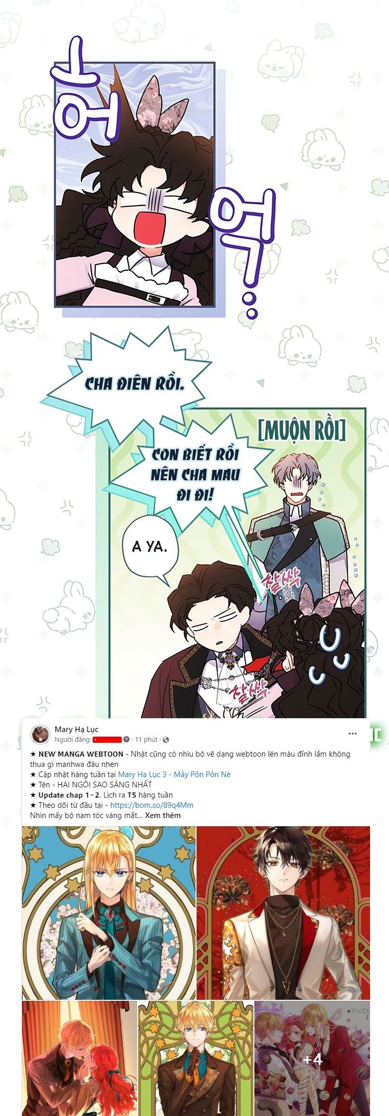 Tôi Trở Thành Con Gái Nuôi Của Nam Chính! Chương 68.1 page 30 - Giả Dược